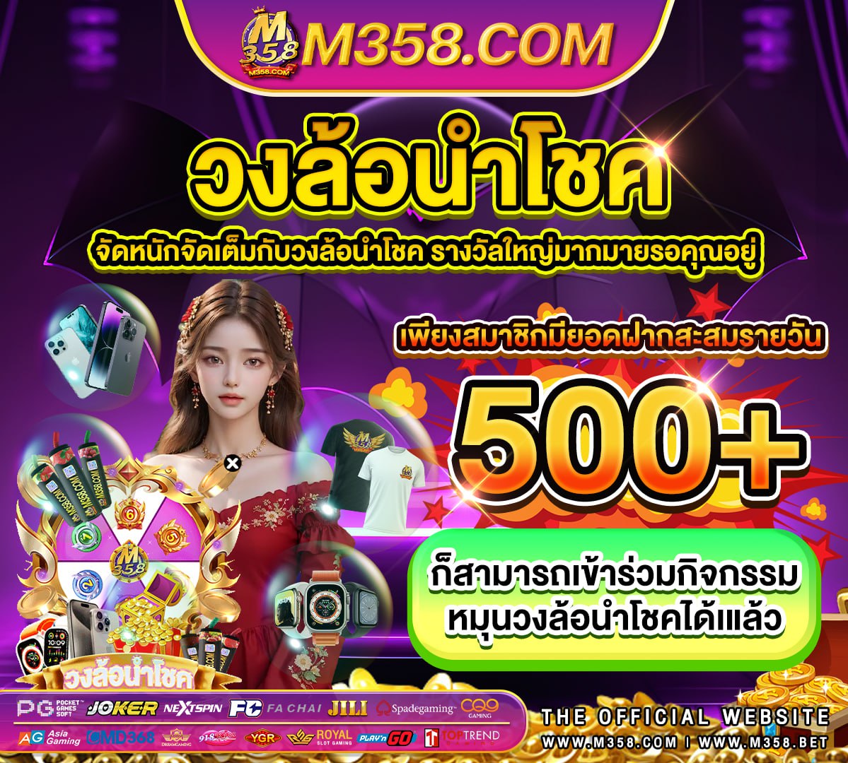 pg slot โบนัส 100 เทิ ร์ น 2 เท่า ถอนไม่อัน สล็อตนีโม้pg